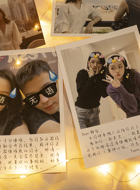 礼盒放进想要的照片 写上你想说的话 很有意义~~单张相片