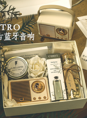 闺蜜生日礼物女生实用送给女朋友小众高级感蓝牙复古音响伴手礼