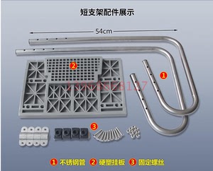 钓鱼船充气船橡皮艇船外机马达支架船外机推进器尾板挂架长短支架