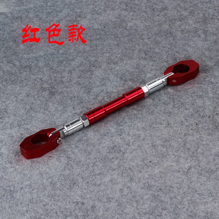 改装车摩托电瓶车平衡车头射灯大灯支架拉杆安装横杆龙头固定在类目 摩托车/装备/配件, 其他摩托车用品中 - 来自Buy2taobao.com提供专业的淘宝代购服务