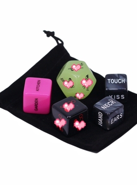 英文趣味动作色子套装5颗Fun dice 12面夜光情侣情人骰子含收纳袋