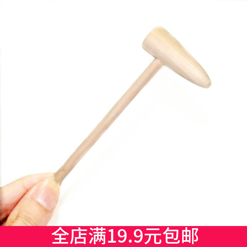 桌游配件层层叠的小木锤原木材质迷你槌子桌面游戏小配件玩具周边