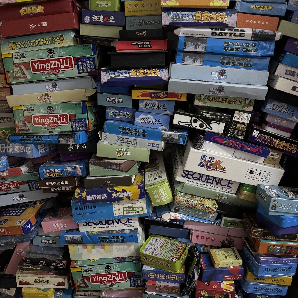 特价清货经典便宜盲盒已拆封纸牌