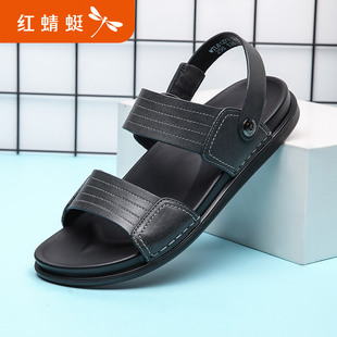 红蜻蜓男夏季 REDDRAGONFLY 简约牛皮革日常舒适休闲沙滩鞋 WTL8127