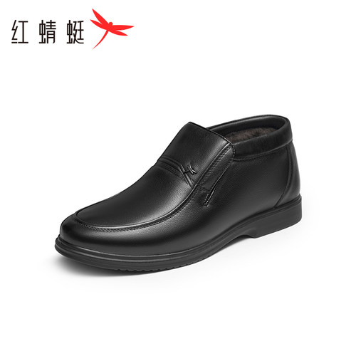 REDDRAGONFLY/红蜻蜓男士秋冬款柔软牛皮加绒套脚正装皮鞋WTA9734