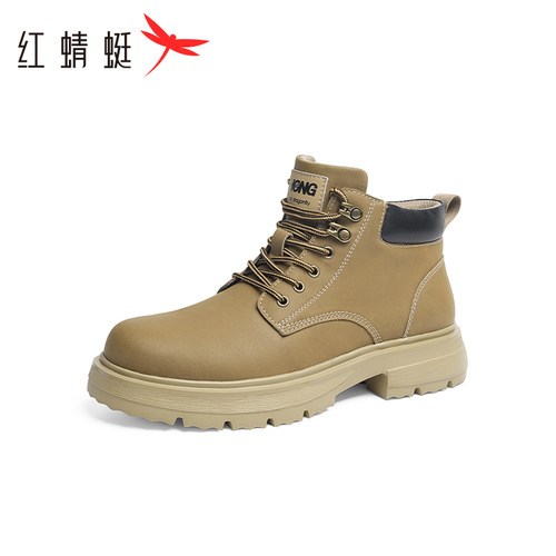 REDDRAGONFLY/红蜻蜓男士复古风厚底系带防水工装马丁靴WLA34024