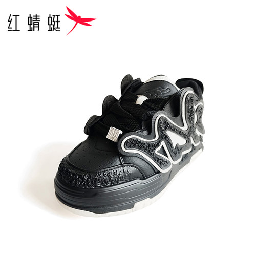 REDDRAGONFLY/红蜻蜓男士超酷风撞色厚底防滑休闲运动鞋A4150500