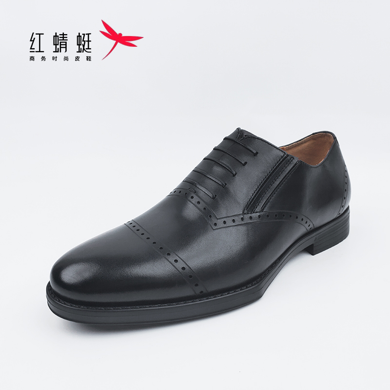 红蜻蜓春秋款商务休闲皮鞋男士通勤正装办公室男鞋真皮一脚蹬鞋