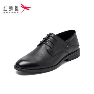 新郎穿男鞋 A3107108 紅蜻蜓英倫風真皮系帶商務正裝 REDDRAGONFLY