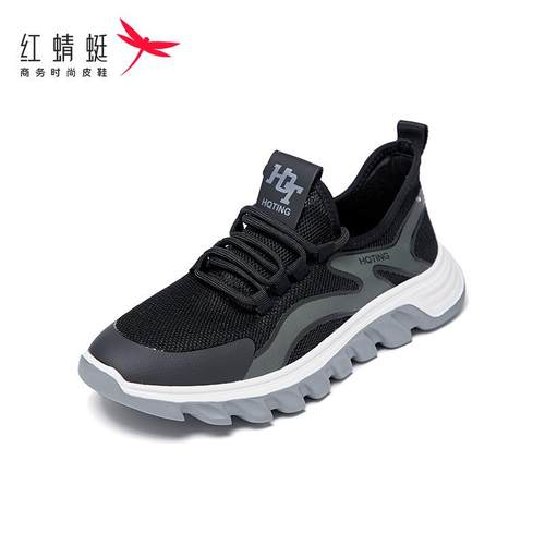 REDDRAGONFLY/红蜻蜓舒适透气网面休闲运动系带跑步鞋男A3111006