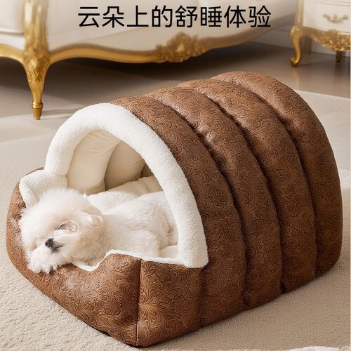 复古提花弧形宠物窝半封闭保暖房子窝幼犬幼猫睡觉垫子中小型狗窝