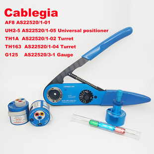 HDT48 M37压线钳 M22520 M317 M300BT AF8 DMC CABLEGIA款