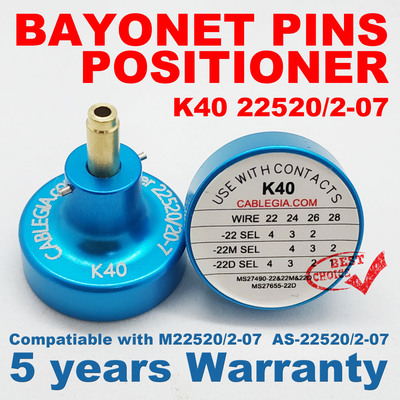 38999以及J599圆形连接器压接钳