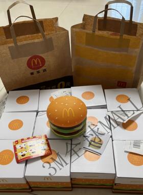 正版麦当劳汉堡拍拍灯正品薯条小夜灯圆筒雪糕床头灯创意生日礼物