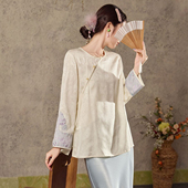 口撞色提花衬衫 袖 圆领2026春夏斜襟盘扣上衣 原创设计新中式 弥蝶