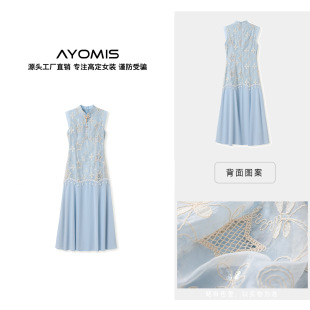 改良古风连衣裙无袖 新中式 花弄影 拼接假两件旗袍长裙 AYOMIS