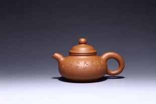 黄金段泥 宜兴新款 纯手工紫砂研 福君清泉壶 陈宏林刻 260cc