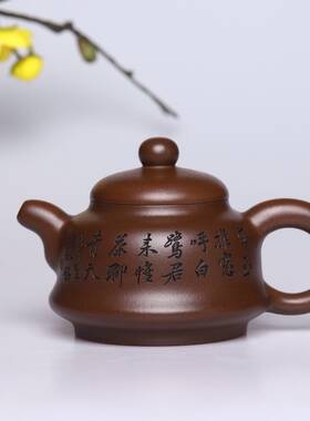 纯新款上市优质精品手工艺宜兴王福君古钟壶羊脂泥260cc陈宏林
