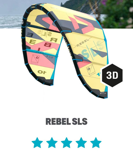 duotone风筝冲浪 2023款rebel sls 12米黄色 现货