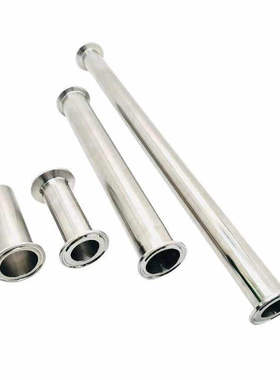 304不锈钢快装直管卡箍式直管带卡盘直管接头快速连接316管子定做