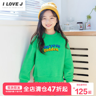 唯爱清仓童装Golden加绒假两件卫衣冬新款女童上衣/JTWTO21