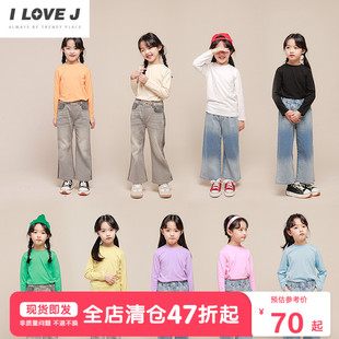 唯爱清仓童装基本款纯色打底T恤秋装女童上衣JVSTO02