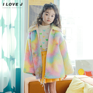 唯爱清仓童装彩虹毛绒外套女童春装仿羊羔绒大衣/JUEOU04