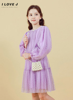唯爱童装女童高级蕾丝连衣裙秋季网纱礼服裙子韩版/JVFOP65