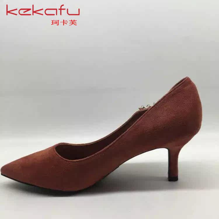 Chaussures de printemps doux - Ref 918513 Image 5