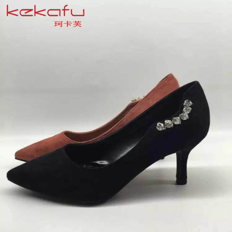 Chaussures de printemps doux - Ref 918513 Image 1