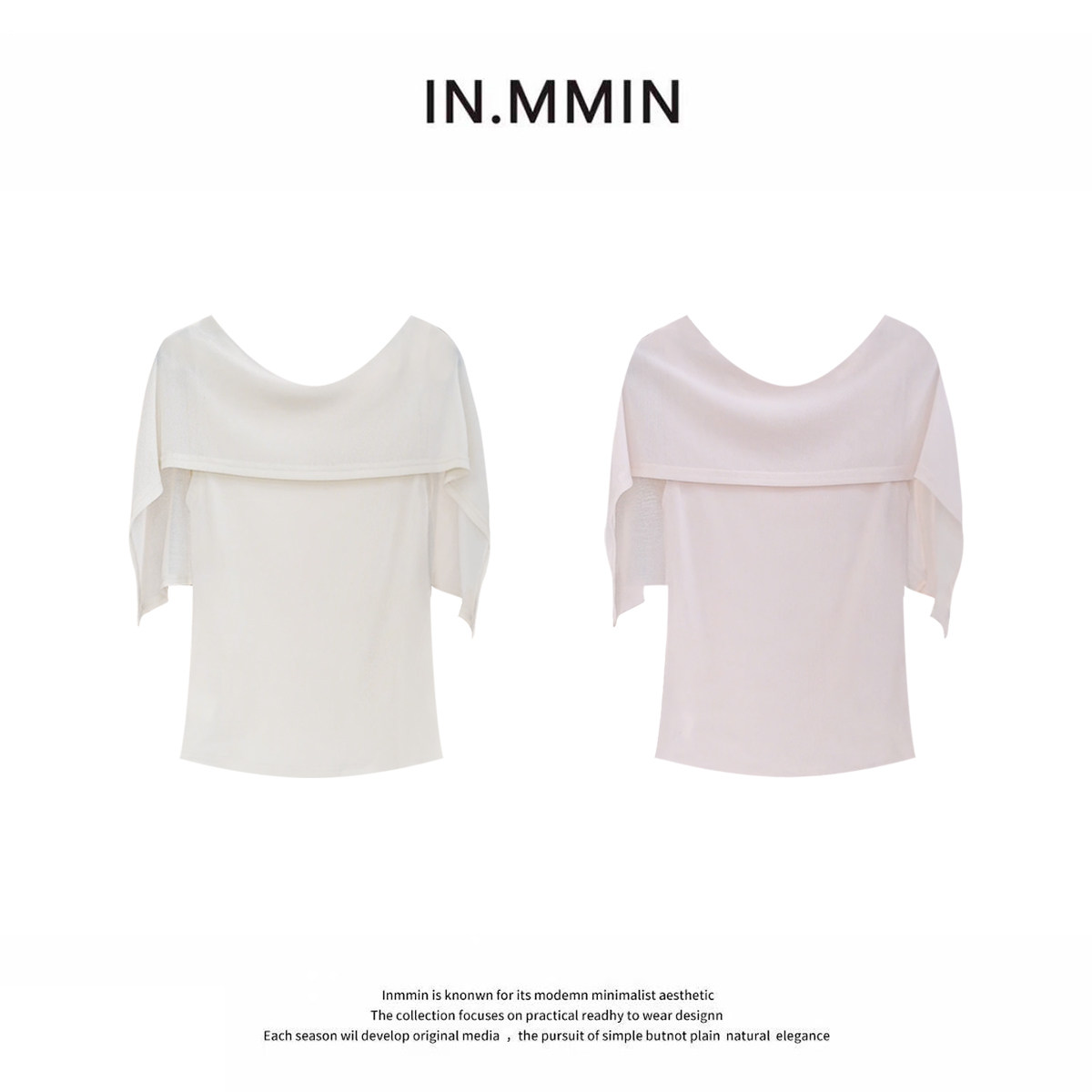IN.MMIN 一字肩斗篷式披肩针织上衣女夏气质氛围感穿搭-zz1119