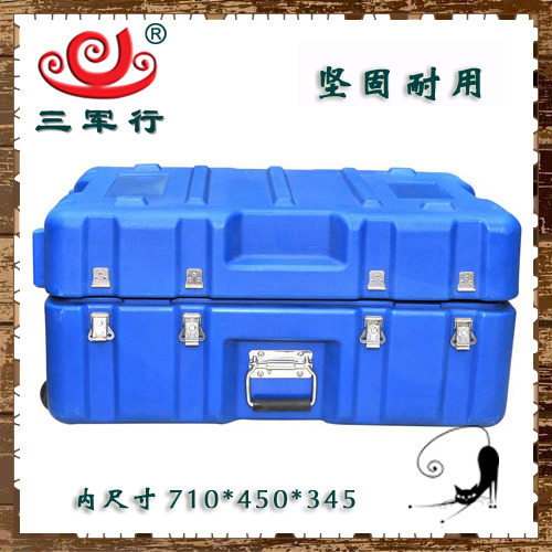 三军行滚塑箱RS820设备仪器航空运输箱户外工具箱周转箱防护箱