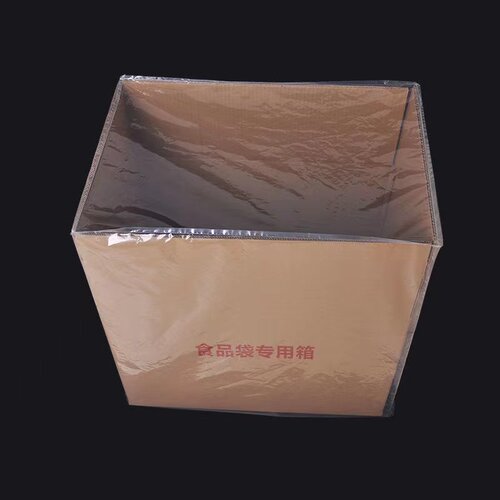 加厚方底塑料袋防尘立体大型