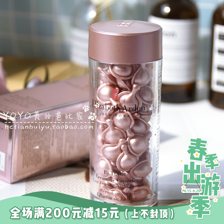 网友分享在meiguo.com的图片