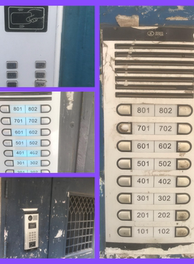 非可视对讲编码主机门口主机