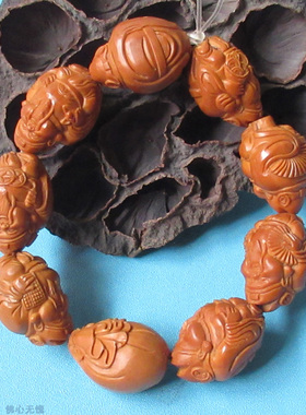 橄榄核原料男女手串大籽素串罗汉弥勒金蟾光珠生命之源竹福精雕