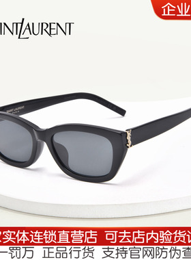 新年礼物 开云眼镜圣罗兰YSL防晒太阳镜墨镜SLM154/K&光学镜框
