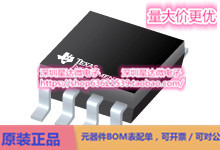 TPS2399DGK eFuses和热插拔控制器 VSSOP (DGK)电源芯片