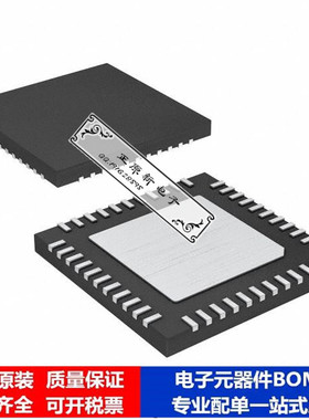 微处理器 单片机ATMEGA164PV-10MCUR芯片集成电路