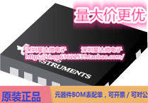 芯片SN75DP119RHHR集成电路HDMI_ DisplayPort   MIPI IC