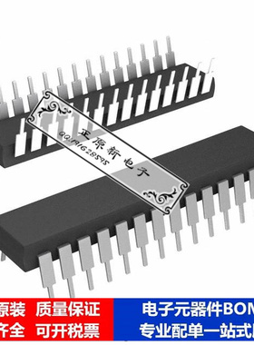 集成电路 单片机PIC16C62A-20/SP微处理器 芯片