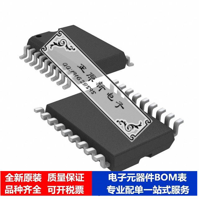 集成电路 单片机PIC16F628T-04/SO微处理器 芯片