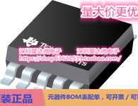 芯片LMV712Q1MM/NOPB通用 运算放大器集成电路配单