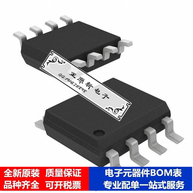 微处理器单片机ATTINY12V-1SC芯片集成电路