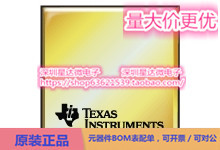 芯片SNJ55LBC174J集成电路RS-485 和 RS-422 收发器