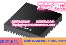 芯片AFE031AIRGZT功率 运算放大器集成电路配单