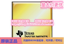 芯片TLE2142MUB通用 运算放大器集成电路配单