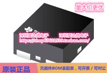 芯片TLV9061IDPWR通用 运算放大器集成电路配单