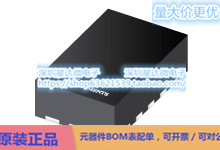 TPS628120MQWRWYRQ1 降压转换器（集成开关）  (RWY)电源芯片