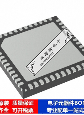 微处理器 单片机ATSAMHA1G14A-MBT芯片集成电路